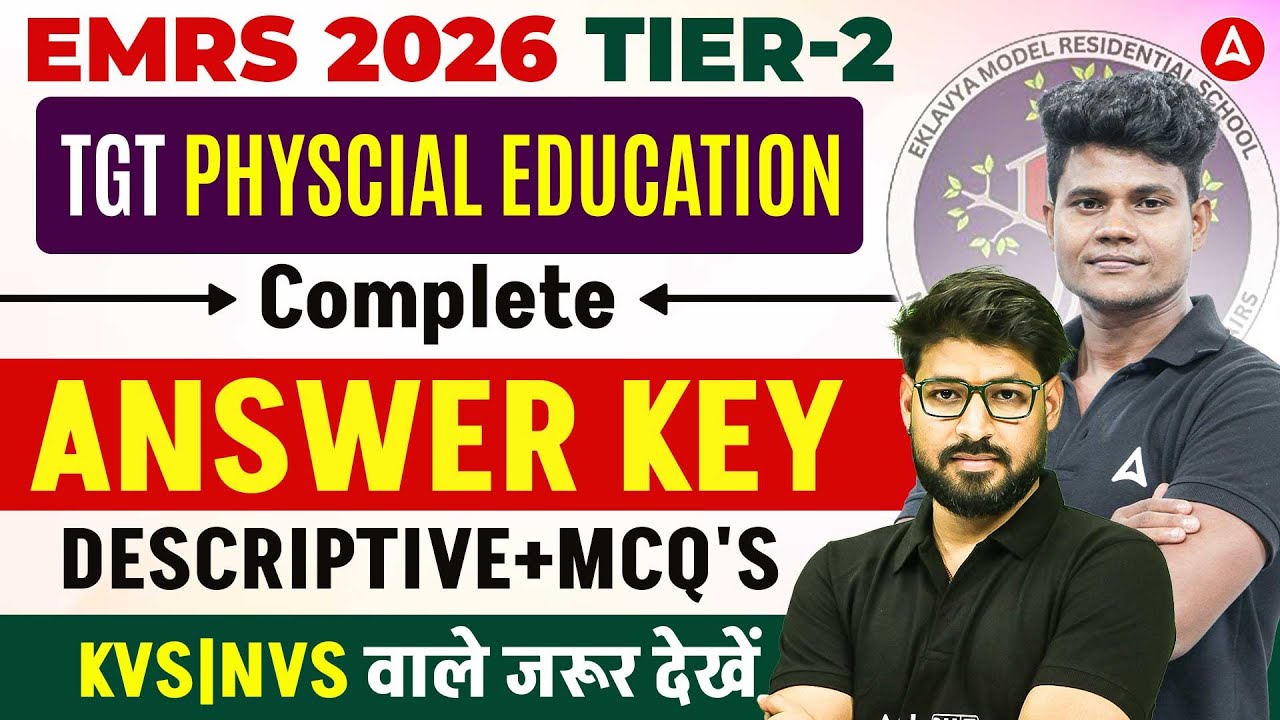 EMRS 2026 TGT Physical Education Answer Key | Tier-2 Descriptive & MCQs Solutions