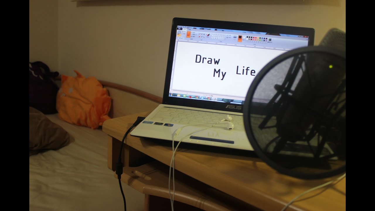 Draw My Life - 阿神kouki