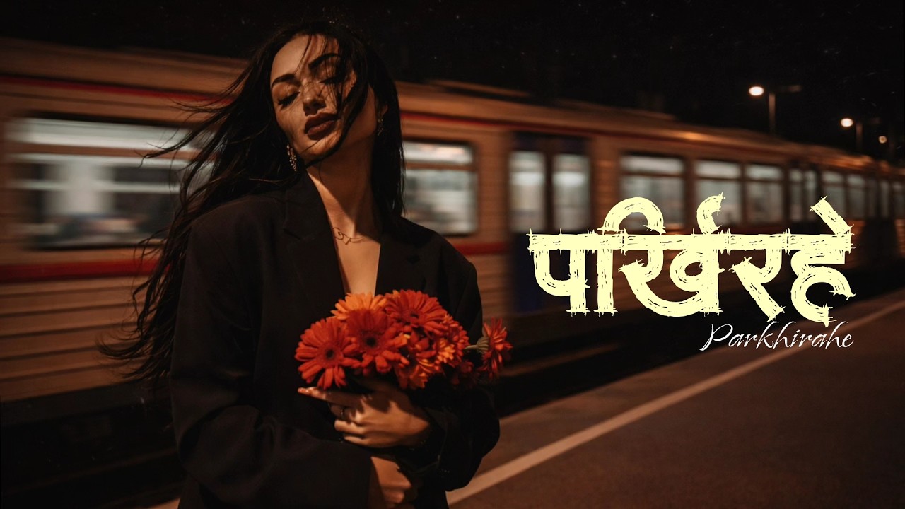 Parkhirahe | Emotional Songs Playlist