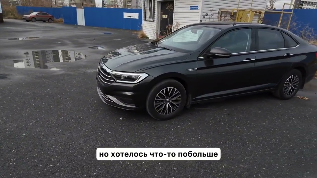 Volkswagen Sagitar  мини обзор от Expert Auto