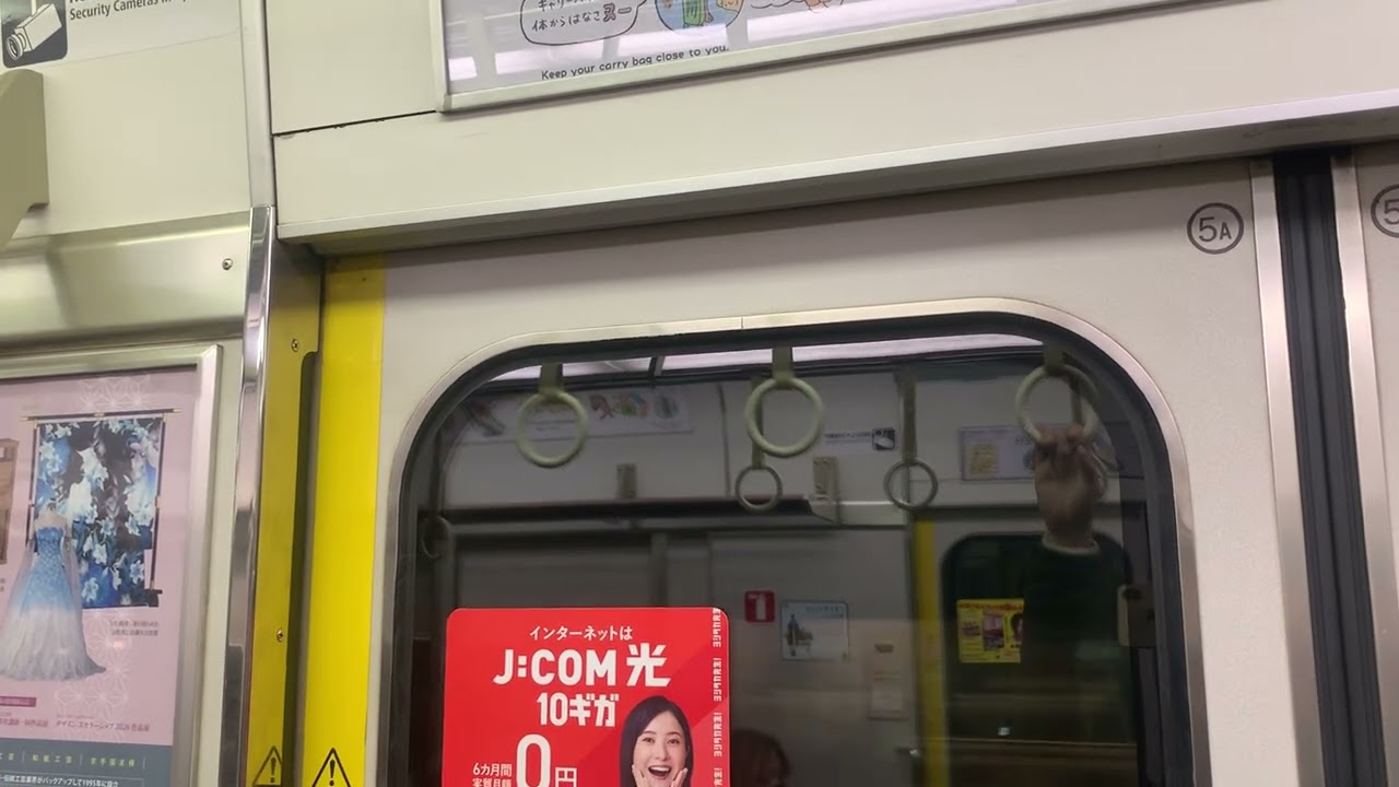223系2000番台V49＋V12 快速京都方面米原行き 茨木駅→高槻駅