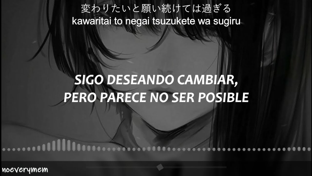 Yuki Akira (湯木慧)【Sub español】Lonely wolf (一匹狼)