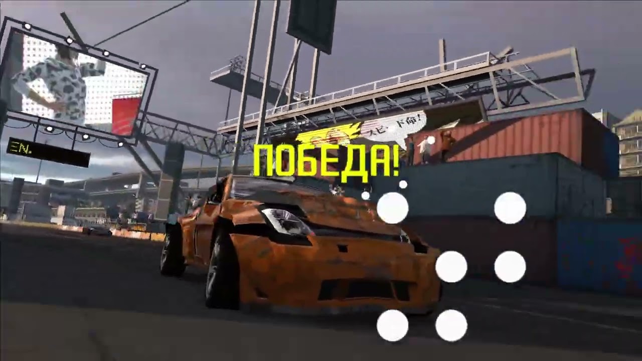 NZS - Need for Speed: ProStreet | Walkthrough Gameplay. Part 5