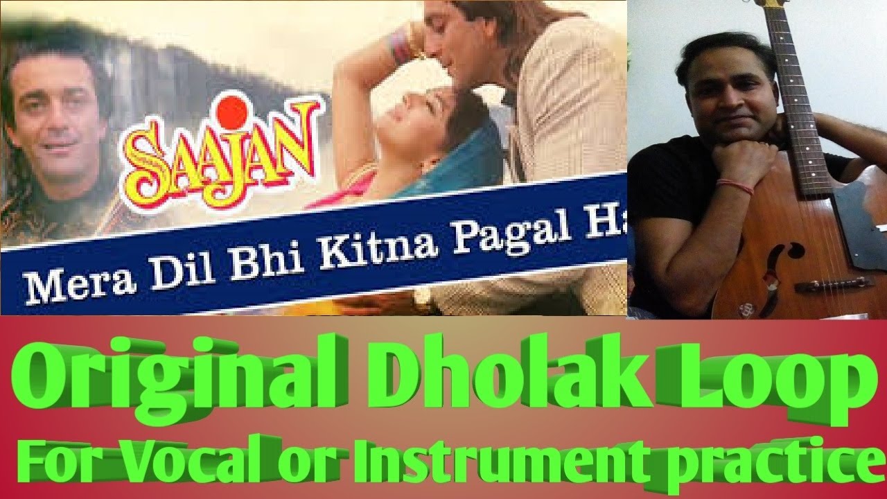 Mera Dil Bhi Kitna Pagal Hai (Sajan)-Kumar Sanu Alka Yagnik