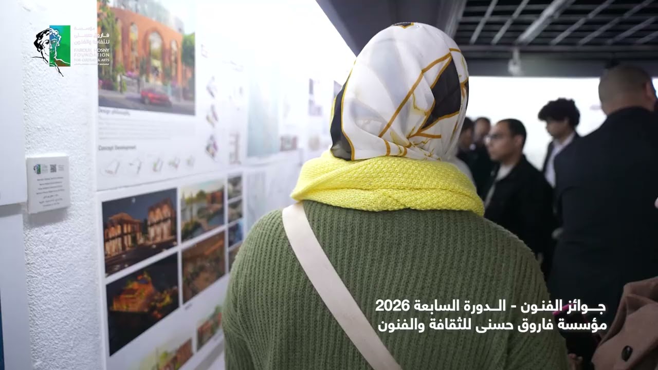 محمد مرزوق، وهارون ياسر، ومحمد زكي المشروع الفائز بالمركز الأول في مسابقة العمارة  2026