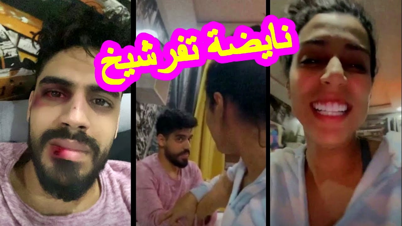 Belmirs Famille Pranks عمر بلمير رجع للمقالب ديالو ههه او رجاء رجعتها ليه فالبلاصة