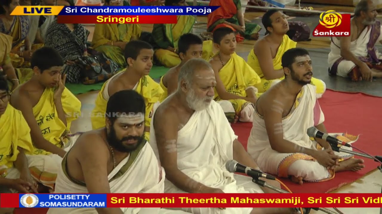 Sri Chandramouleeshwara Pooja Live from Sringeri #sringeri #pooja #srisankaratv