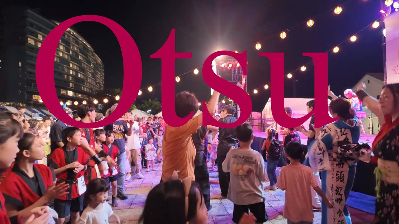 大津市ビワコイ祭り2025第２日DJライブを散策　Walking Tour in DJ Live of Biwakoi Matsuri 2025 Day 2,Otsu, Shiga, Japan