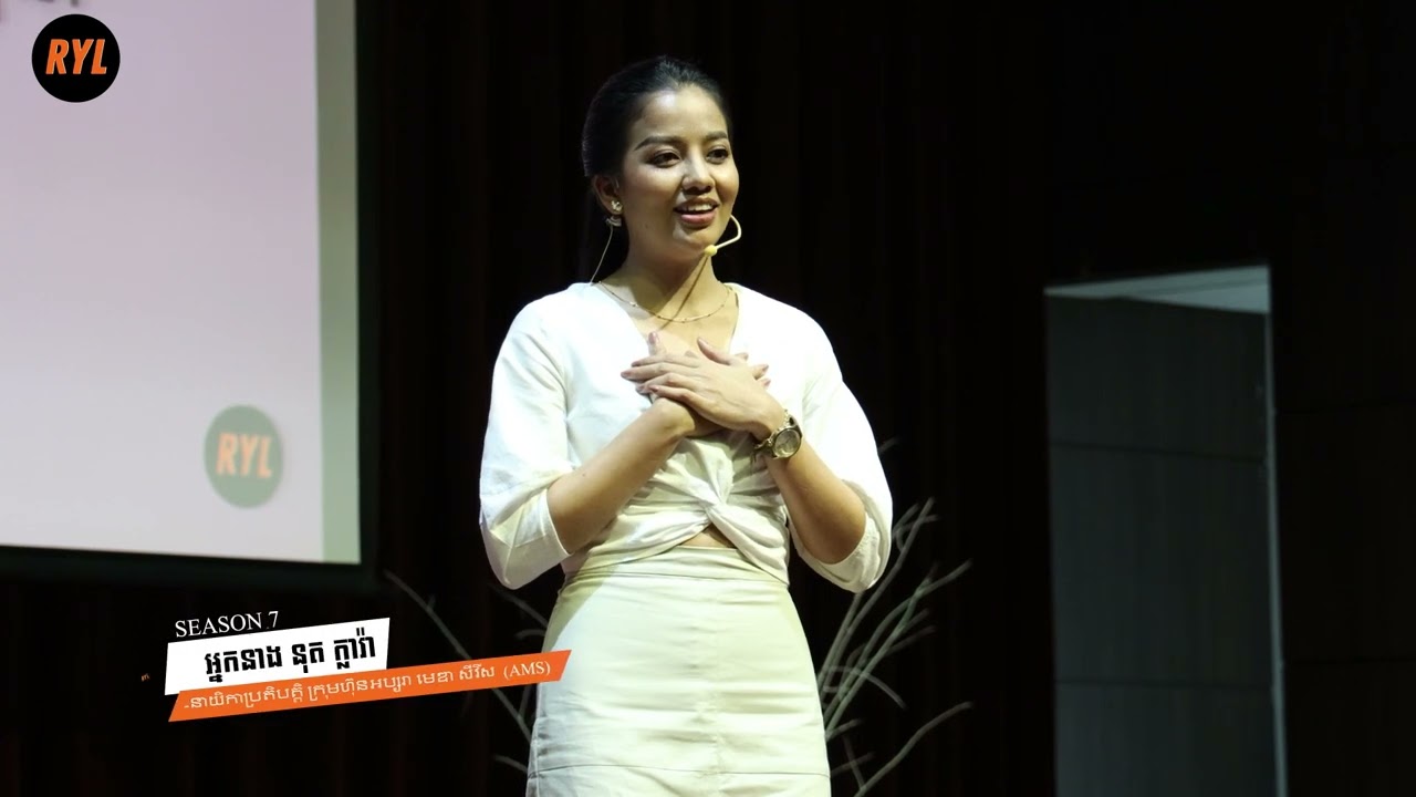ការឈឺចាប់គឺជារឿងធម្មតា