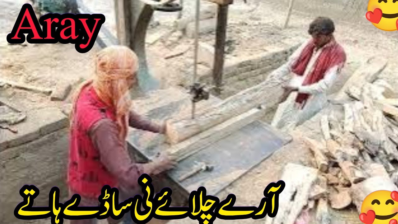 Are se lakadi kaatna hard work/ gaon ki zindagi🥰