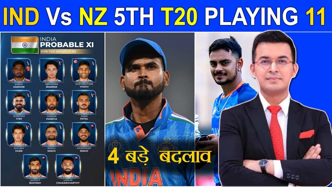 BRAKING NEWS- Shreyas Iyyer in The Team | IND vs NZ 5th T20 Playing 11 INDIA | Letest Big NewsCopy