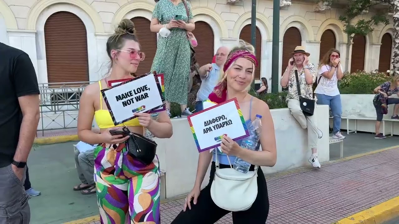 Athens Pride 2022 στο Σύνταγμα