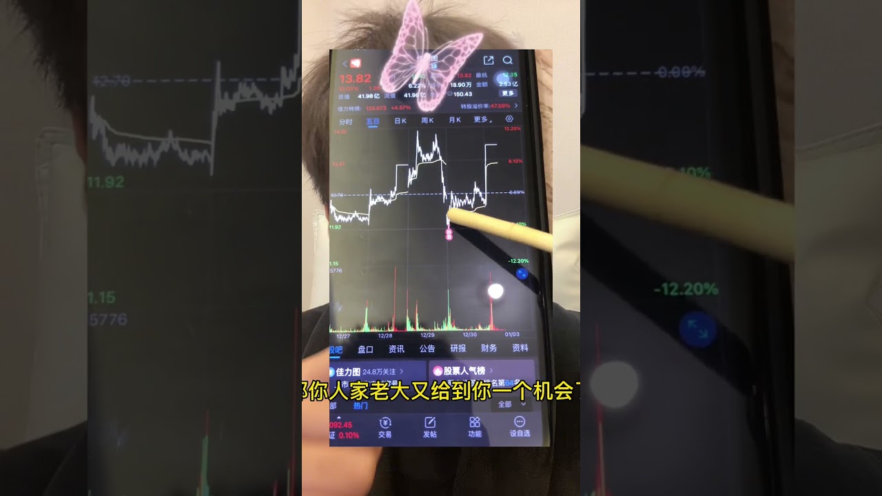 屠龙刀详解篇