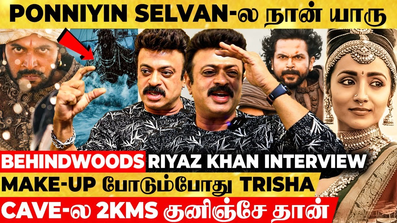எனக்கு மட்டும் அளவு எடுக்கல-னு பாத்தா.., இதுதான் Dress-னு சொல்லிட்டாங்க 🤣 அப்படி என்ன Spl Costume?😂