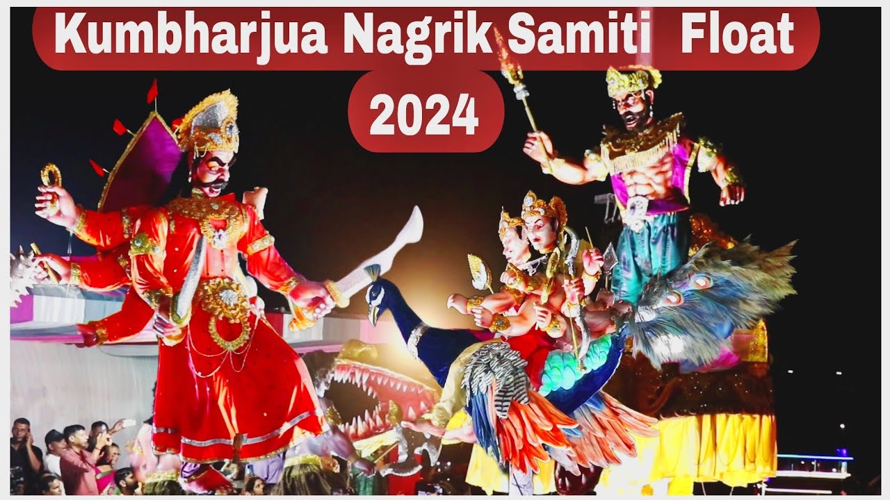 Kumbharjua Nagrik Samiti Shigmoustav Float 2024 Music @ShivNaik