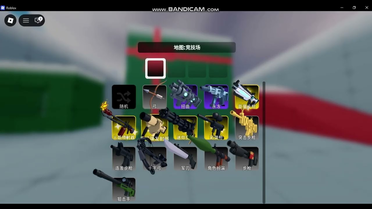 Roblox rivals 小刀教学