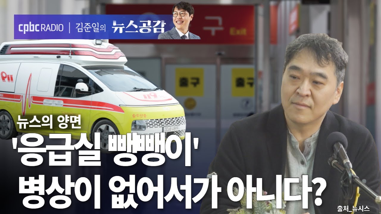 이형민 