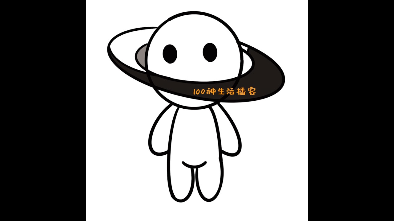 101:新加坡｜房产中介的生活