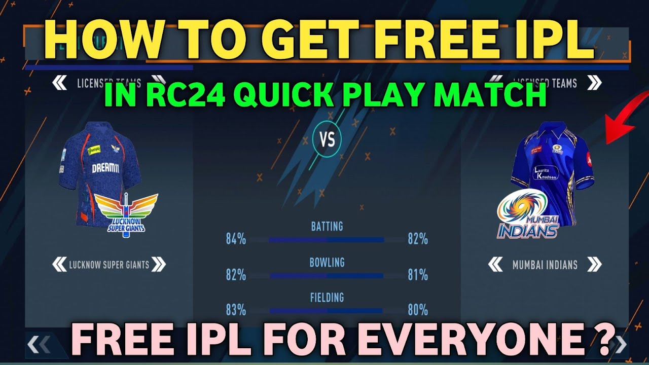 How To Get Free Ipl In Real Cricket 24 Quick Play Match Full Details #rc24 #realcricket24 