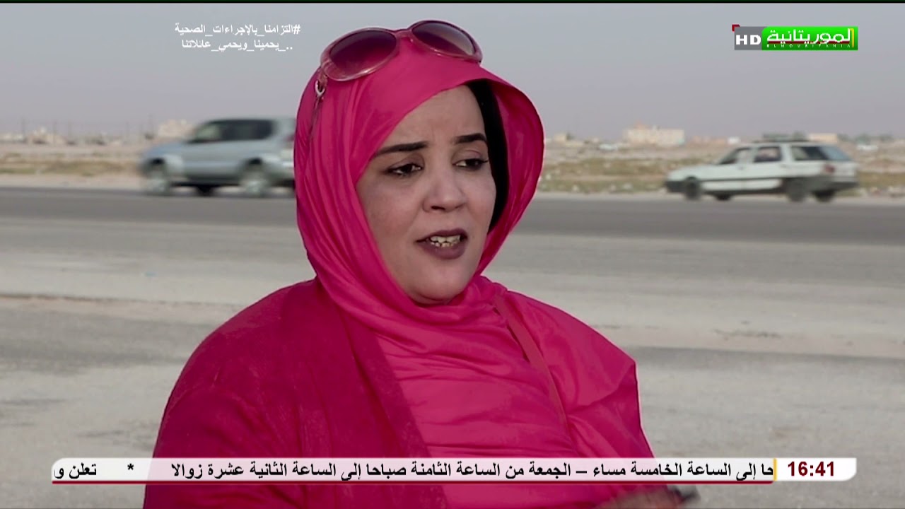 مسلسل العائلة الحلقة 9