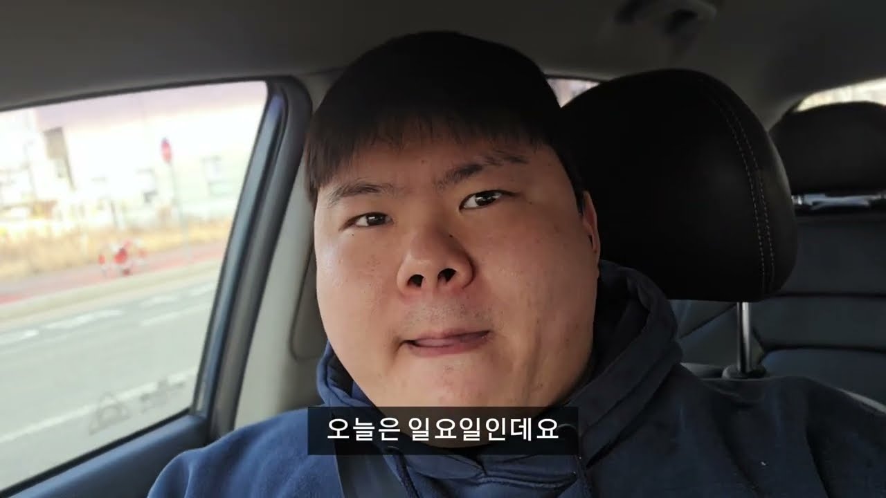 파워리프터 브이로그 (3)