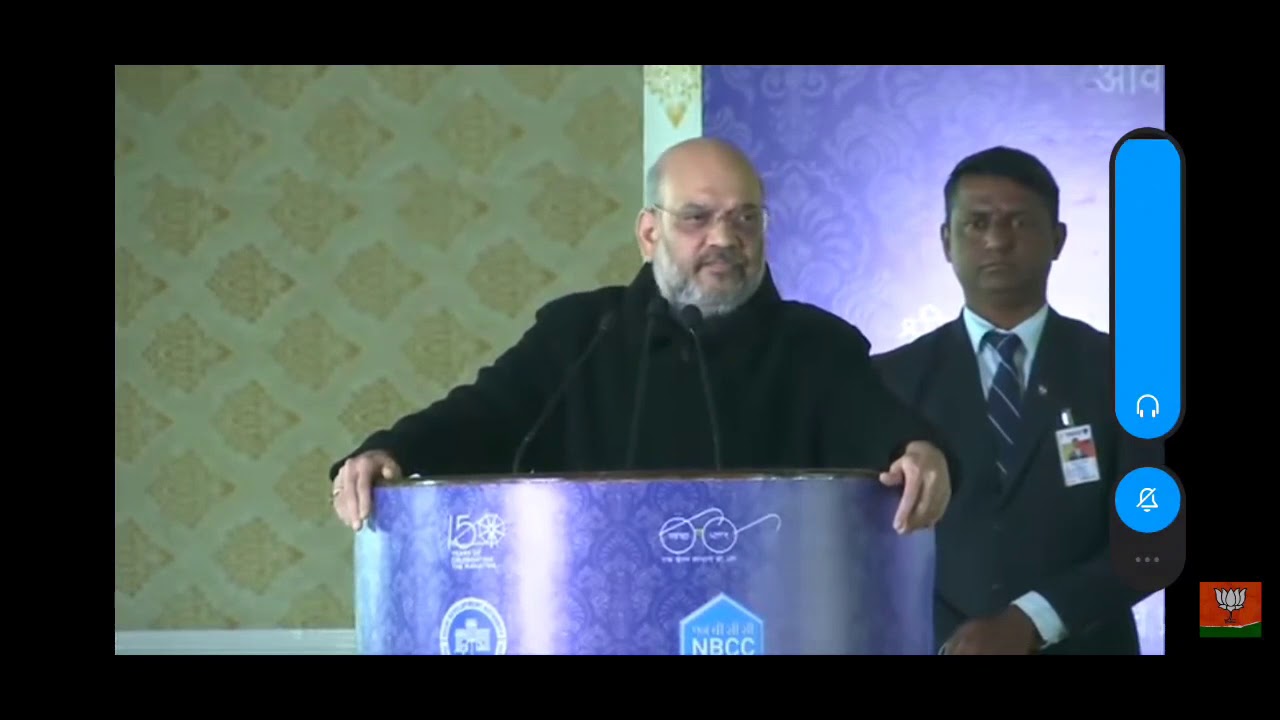 Amit shah speech jinko gaan jaan gawani pad gai thi😂😂✌️