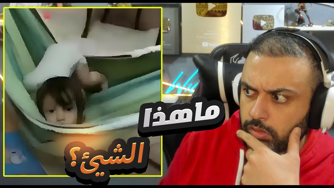 مقاطع رعب من كامرات المراقبة !! اشياء لا تفسر 😨
