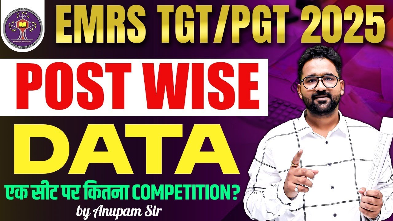 EMRS New Vacancy 2025 | EMRS Total Form Fill Up 2025 | EMRS TGT PGT Seats Competition 2025
