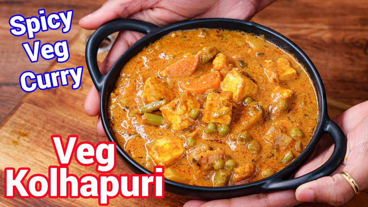 Spicy & Authentic Veg Kolhapuri Gravy Curry with Authentic Masala Powder | Mixed Vegetable Kolhapuri