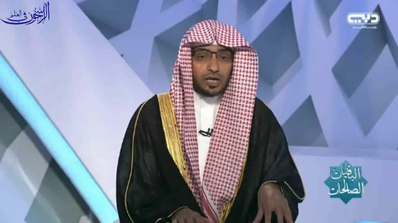 قال الله عزَّ وجلَّ: 