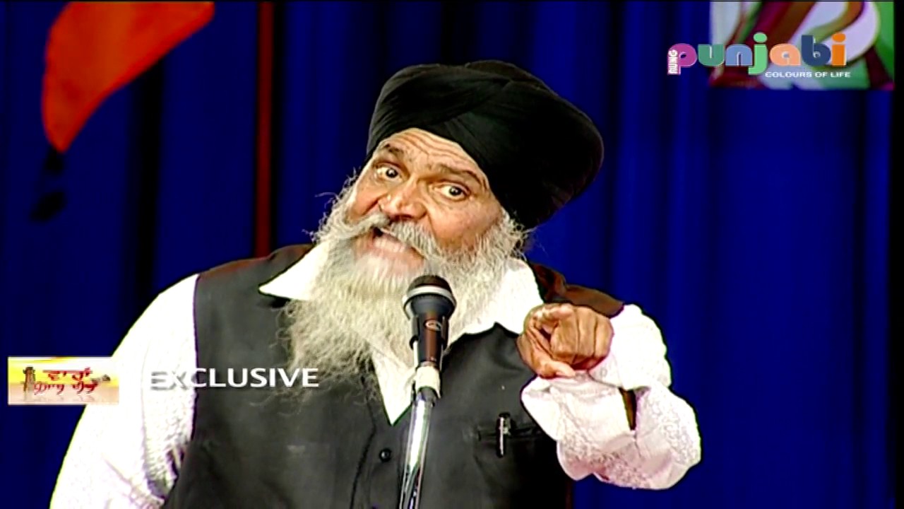 ਖਾਲਸਾ ਪੰਥ // KHALSA PANTH‬ @ Dhad Sarangi‬ # Episode -02 // Giani Sant Singh Paras
