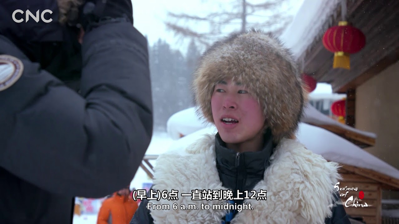 四季中国之大雪Daxue (Starker Schneefall)， „Seasons of China“ Dokumentationsfilm