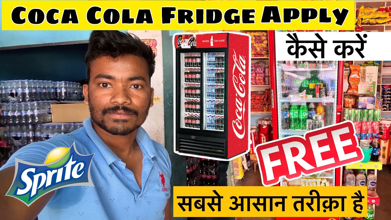 Coca-Cola Refrigerator Apply Online | Free Coldrink fridge | Gaurav hpk vlogs | Coca Cola Fridge