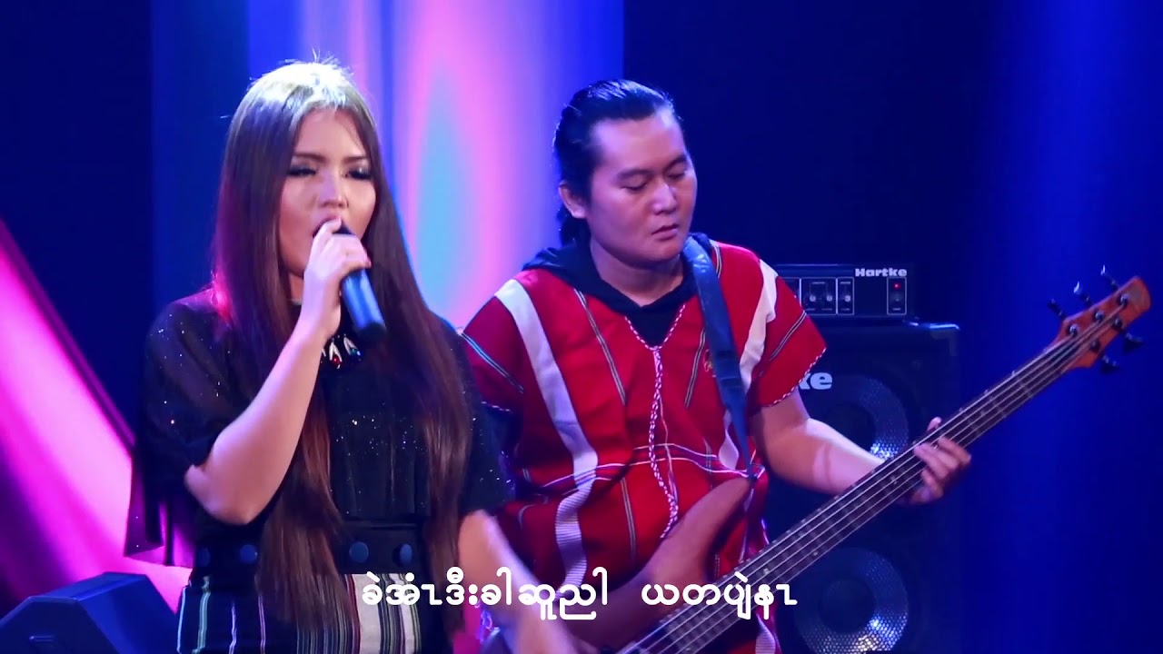 သးသမူတ1္ထူးတီ1္-Julie Paw:Triangle Music Team(Offical Mv)