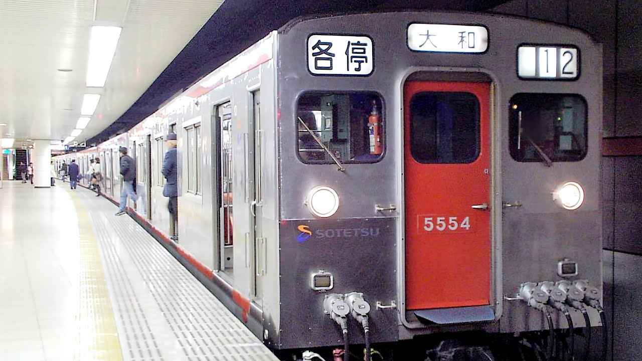 《懐かしの走行音》相鉄5000系(初期型東洋GTO-VVVF) 【(各停)湘南台→二俣川】 いずみ野線内全区間走行音