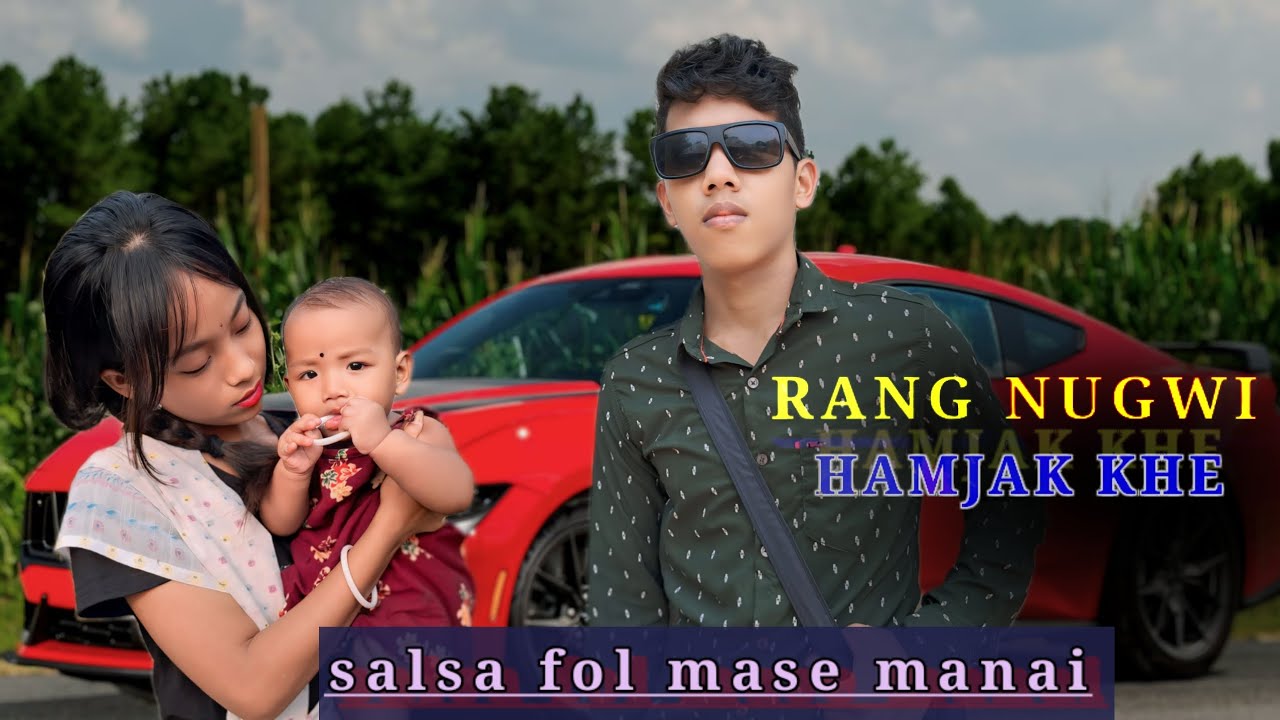 RANG NUGWI HAMJAK KHE | salsa fol mase manai |kokborok short film  |  yongmal #kokborokshortfilm