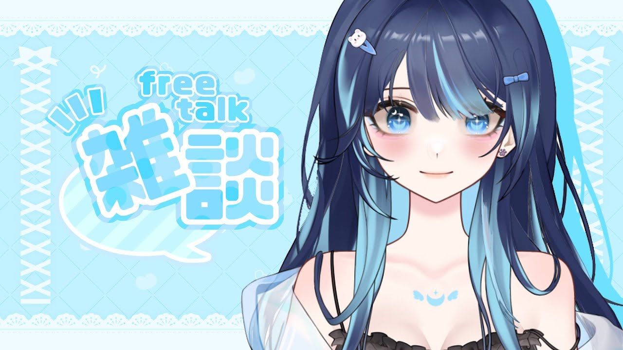 『 Genshin Impact - VTuber 』Freetalk Sambil Lanjut Ngerjain Quest 🌙˚₊‧꒰ა 𓂋 ໒꒱ ‧₊˚𝄞