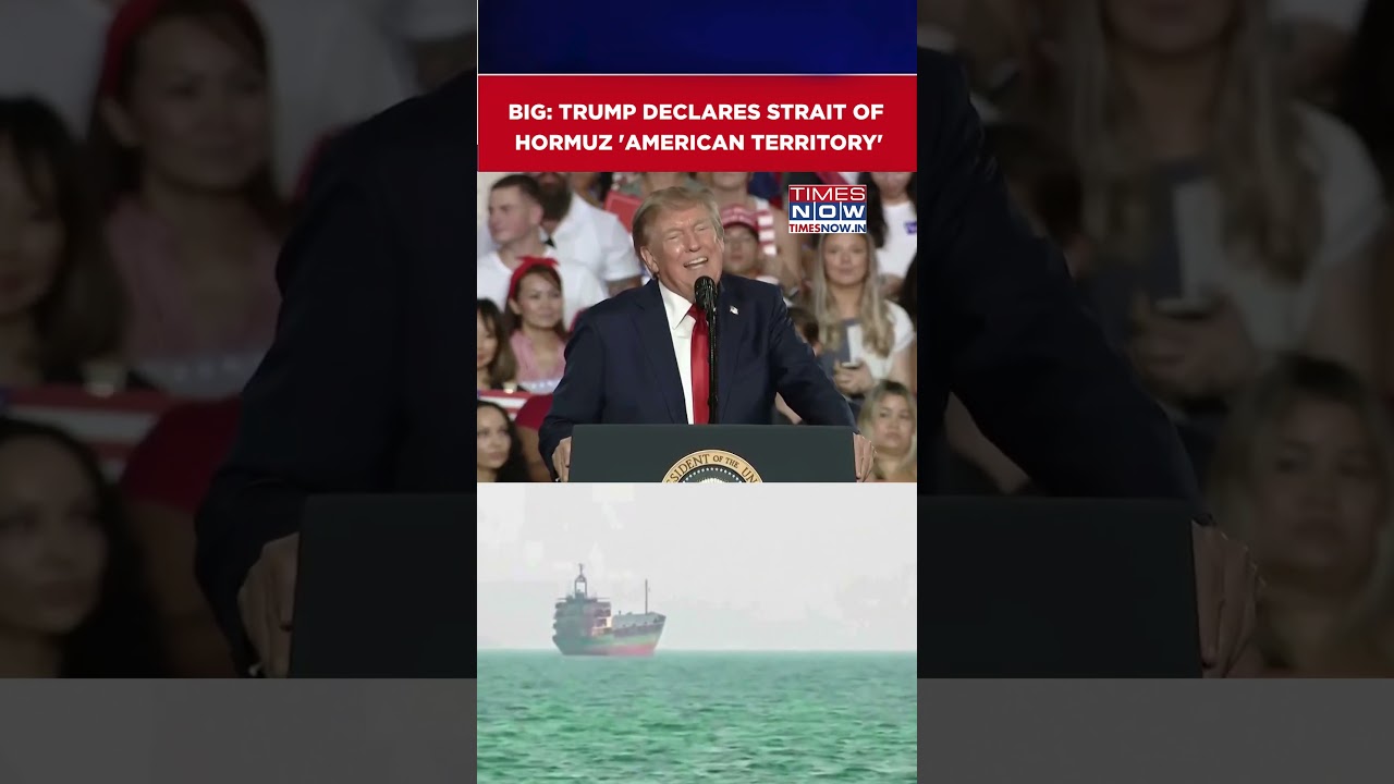 Donald Trump Declares Strait Of Hormuz 'American Territory' Amid Iran Tensions #shorts