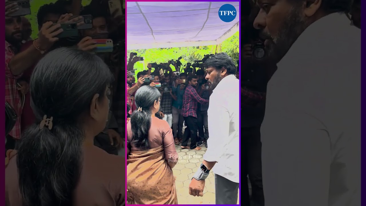 Mega Star Chiranjeevi Visuals @ Rajendra Prasad Daughter Gayathri's House #chiranjeevi