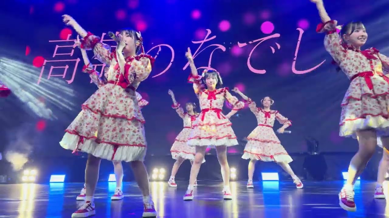 【4K/60P】高嶺のなでしこ「メランコリックハニー」HoneyWorks 2024.06.20 たかねこ LIVE AROUND 2025 – Spring Ride – in Guangzhou