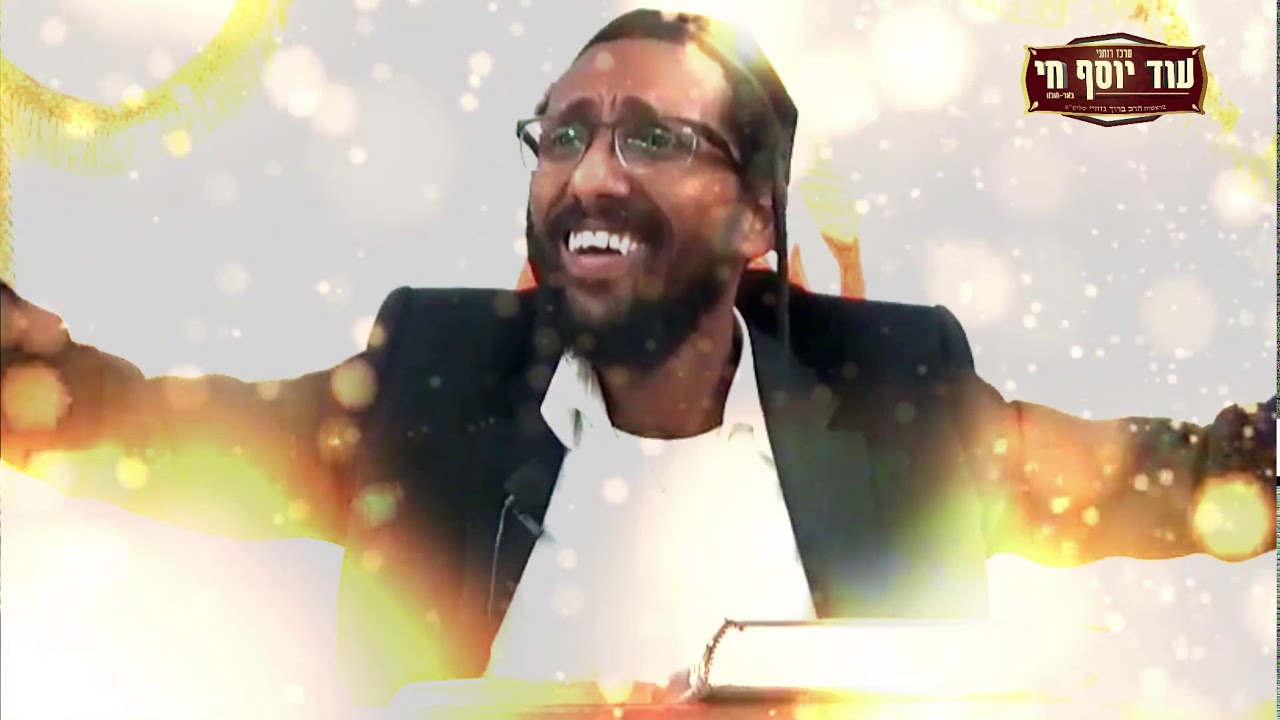 ל