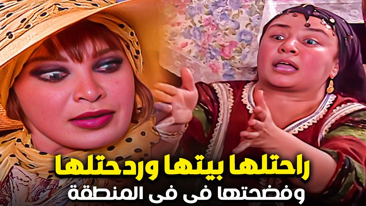 لما واحدة ست من جاردن سيتى تتعارك مع ست فى حارة السيالة 😂😂| اجمد خناقة هتشوفها
