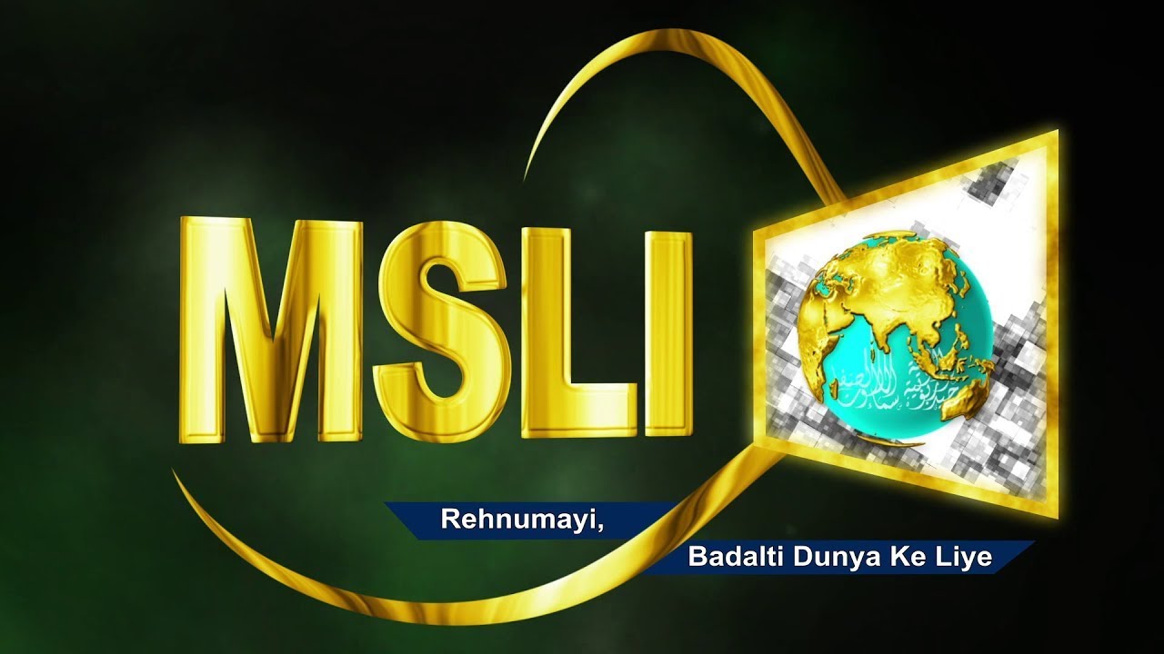MSLI Tv Live 24/7