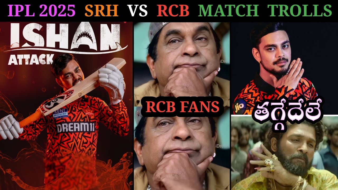IPL 2025 SRH VS RCB MATCH TROLLS || TELUGU CRICKET TROLLS|| ISHAN KISHAN, PAT CUMMINS , KING KOHLI||