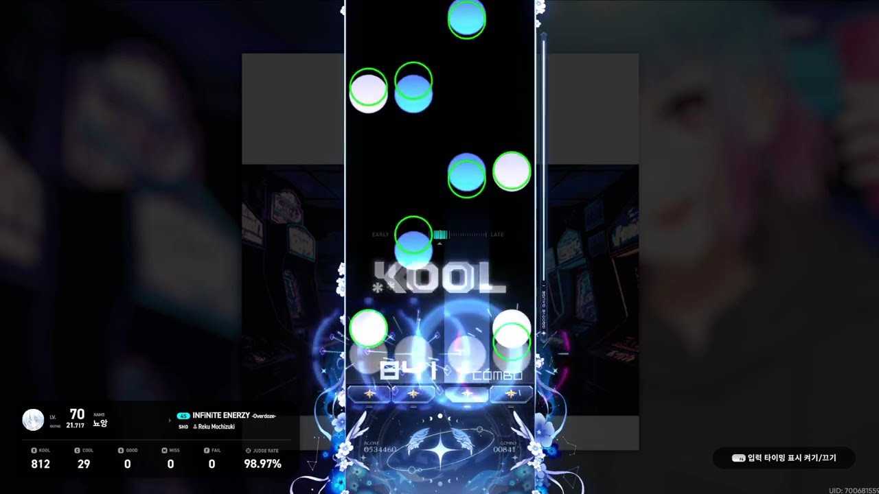 [EZ2ON] INFiNiTE ENERZY -Overdoze- 4K SHD18 109.0