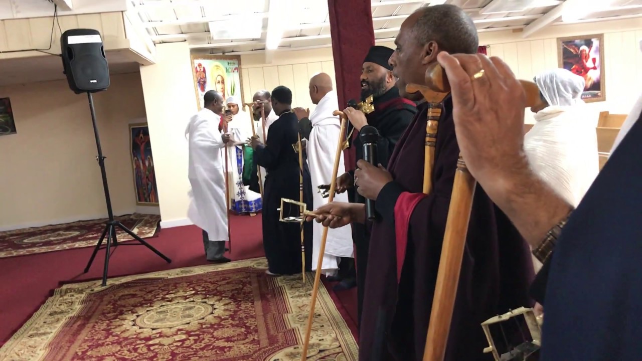 ይቤሎ መድሃኒነ yibelo medanine 2018