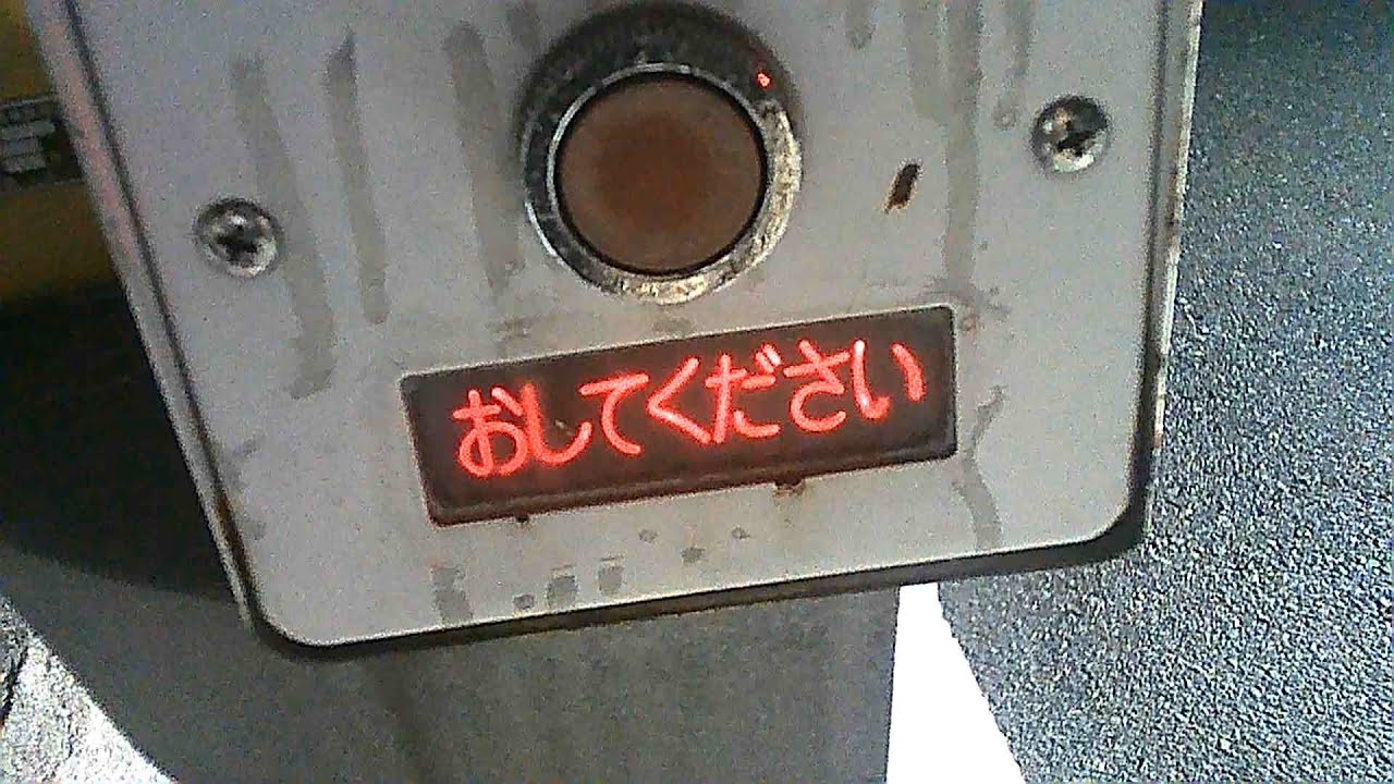 記憶の中にしか存在しない街