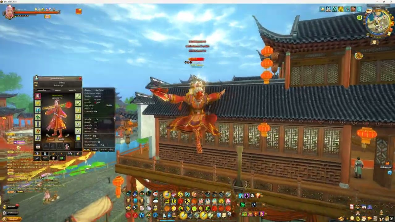 9Yin ประมูลของก่อนนอน