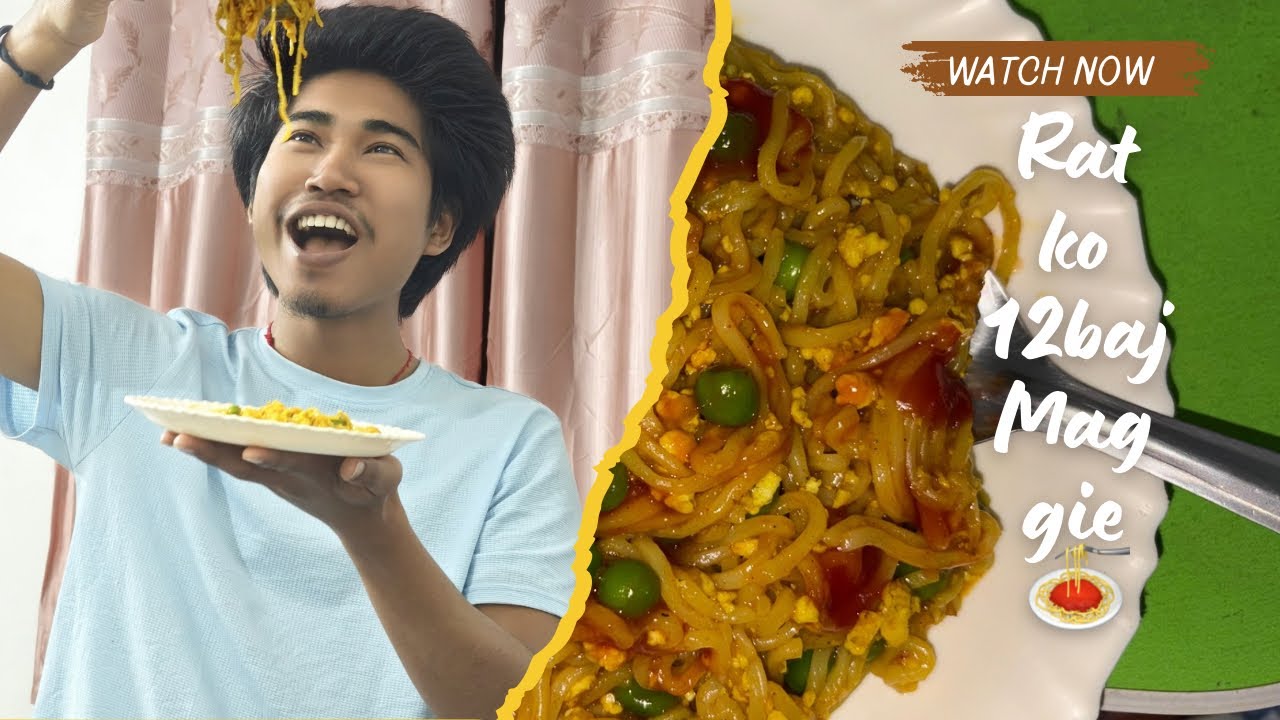 Padhai karte karte bhuk lag gai ?🤩