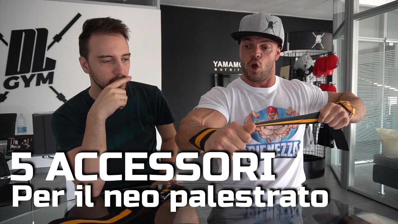 5 accessori che un palestrato deve avere